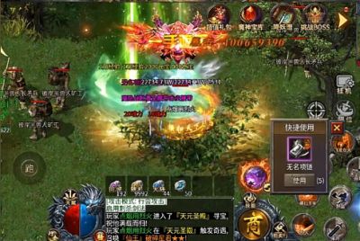 2026最值得玩的传奇爽服！零套路无门槛，散人也能霸服，满屏光柱爽到炸