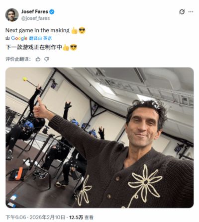 双影奇境制作人Josef Fares新作已进入动作捕捉阶段