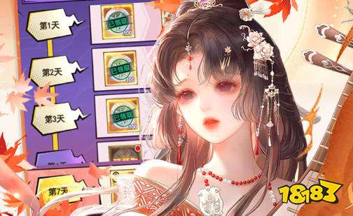 折扣平台哪个最靠谱 玩游戏充值打折app大全