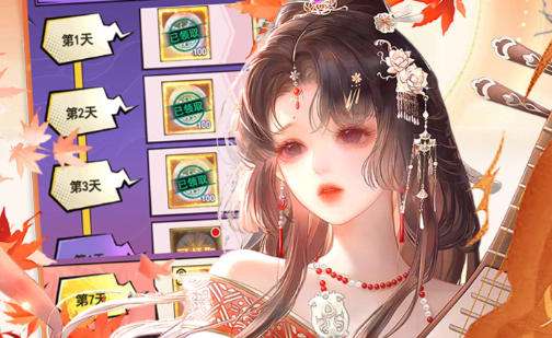 折扣平台哪个最靠谱 玩游戏充值打折app大全