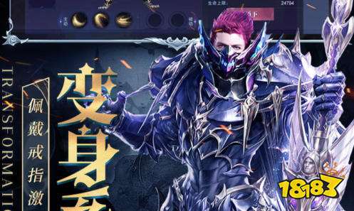 折扣平台哪个最靠谱 玩游戏充值打折app大全