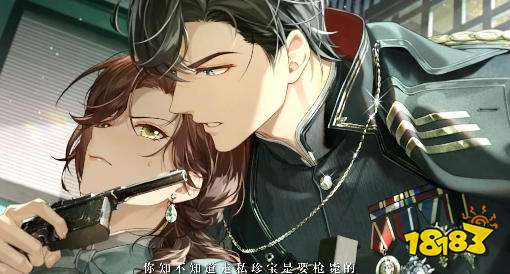 最新手游折扣app排行榜 爱趣0.1折扣充值福利平台