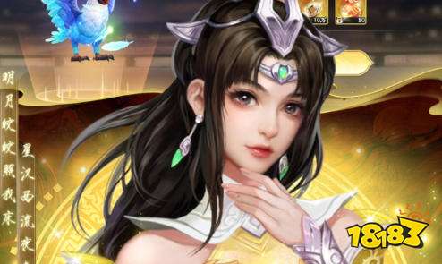 2026手游折扣平台app排行 十大手游折扣平台app推荐