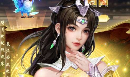 2026手游折扣平台app排行 十大手游折扣平台app推荐