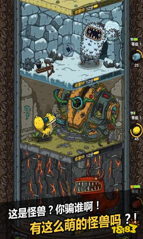 热门小程序经营类小游戏排行榜 福利版正版0.01折模拟经营手游推荐