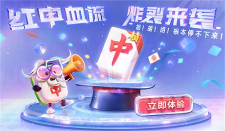 即点即玩安卓小程序游戏大全 无广告手机小游戏免费秒玩入口