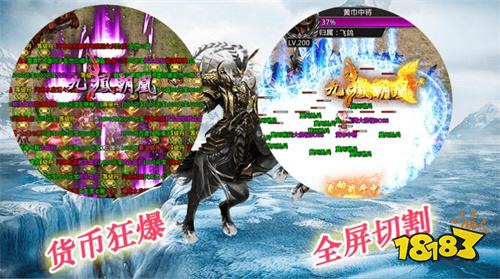 一人一服的单机传奇手机游戏有哪些 纯单机版手机传奇鬼服推荐