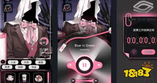 续杯咖啡手游电脑版下载 续杯咖啡pc官方正版下载安装