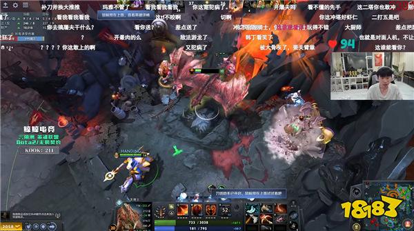 Doinb直播玩DOTA2被LOL连夜切割！商单被抢，当场急哭表忠心：LOL是我的命！