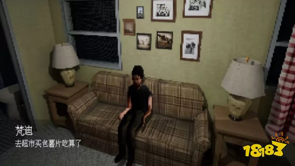 当心梦游者手机版