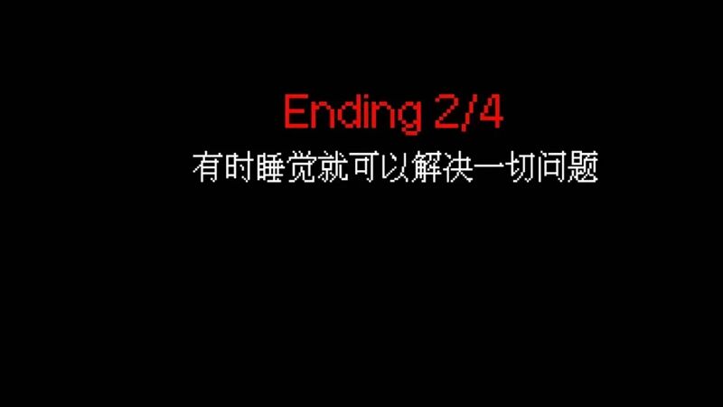 帝豪国际娱乐在线截图3