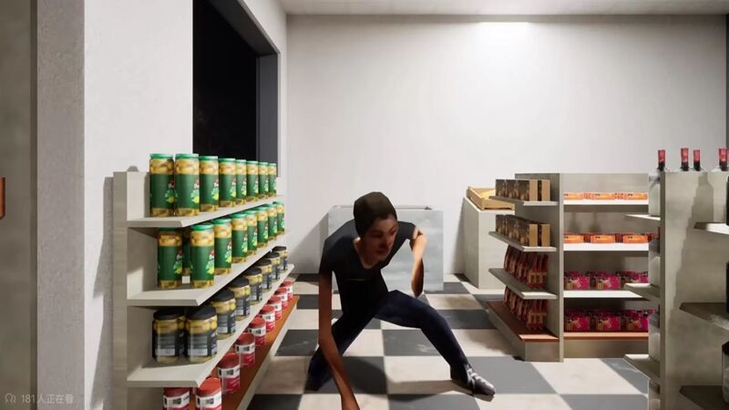 极速体育app软件游戏截图