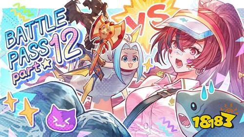 《碧蓝幻想Versus -RISING-》2.50版本更新上线!新角色