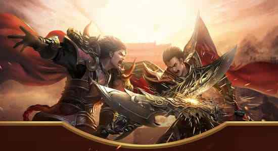 2026复古传奇手游排行榜