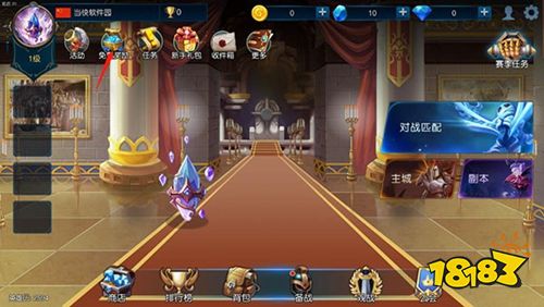 米拉奇战记无敌版下载