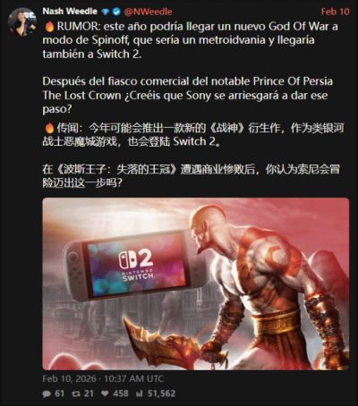 战神新衍生作传闻登Switch2 类银河恶魔城玩法衔接诸神黄昏