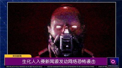 老资历回归！《绝地潜兵》的生化人究竟是什么来头？