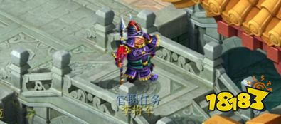 夢(mèng)幻西游互通版最新下載