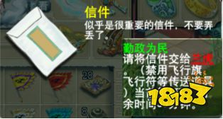 夢(mèng)幻西游互通版最新下載