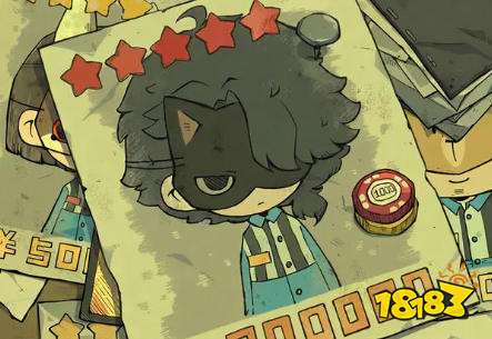 抽卡监狱2神秘包裹怎么获得 抽卡监狱2游戏攻略大全