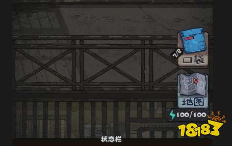 抽卡监狱2神秘包裹怎么获得 抽卡监狱2游戏攻略大全