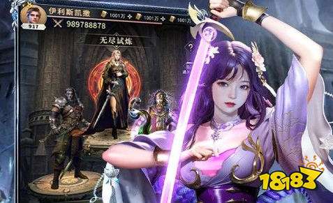 爱趣折扣平台最新版