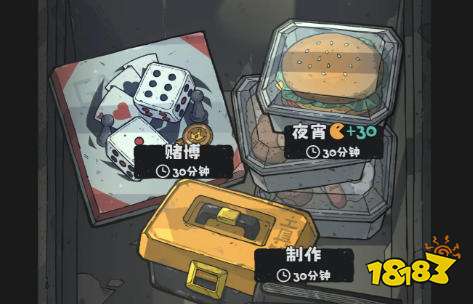 0.1折手游平台排行榜 推荐是个0.1折手游平台