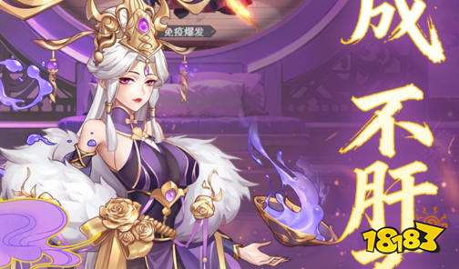 手机游戏破解版平台哪个好 无限内购破解版游戏app大全