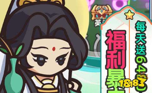 餐桌活跃气氛的小游戏有哪些 聚会必玩的多人小游戏大全