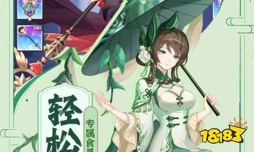 经典好玩冷狐繁星汉化rpg游戏推荐 热门有趣冷狐汉化游戏大全