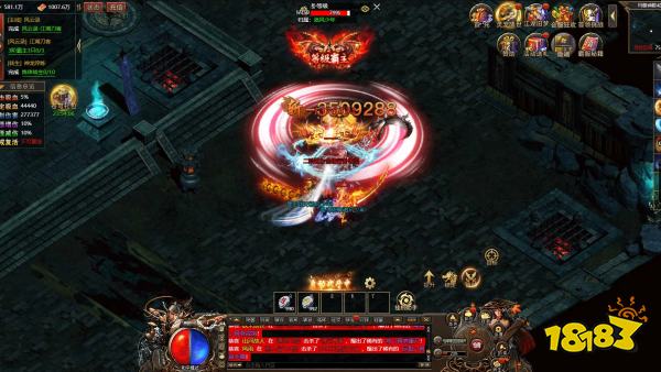 2026全新魔龙之戒