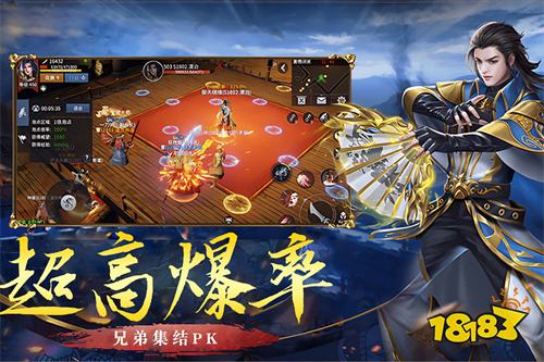 血月爆装变态打金一人一鬼服传奇手游 一人一鬼服超爆打金良心爽服推荐