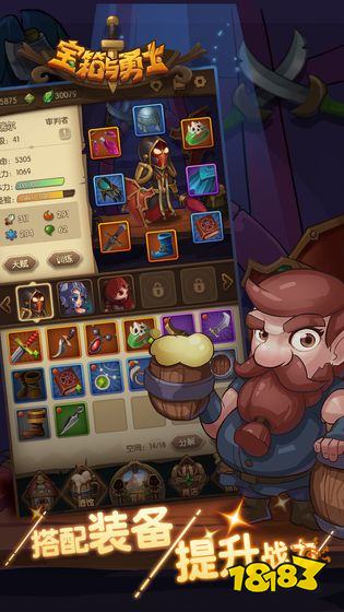 0.001折高返利开箱小程序游戏合集 春节高人气免下载手机开箱游戏推荐