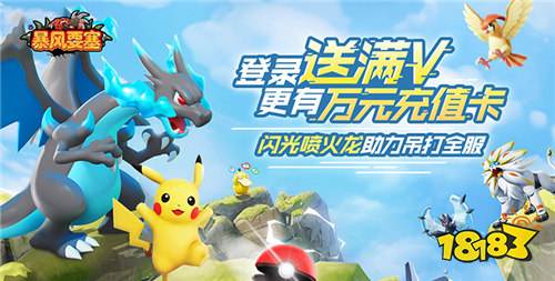 哪些变态手游好玩不腻 2026福利好玩家多的bt游戏推荐