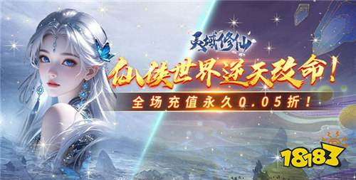 哪些变态手游好玩不腻 2026福利好玩家多的bt游戏推荐