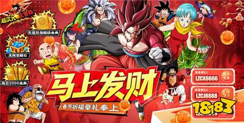 最好玩的苹果bt手游推荐 这五款ios苹果bt游戏一定要玩