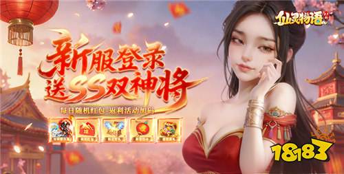 GM特权免氪手游合集！不花一分钱想要什么自己刷