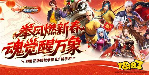 GM特权免氪手游合集！不花一分钱想要什么自己刷