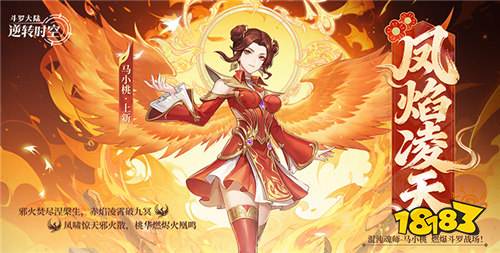 GM特权免氪手游合集！不花一分钱想要什么自己刷