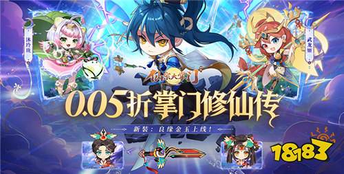 破解版游戏哪个平台好？试试咪噜破解游戏盒子？