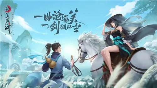 2026年免费手机网络游戏大全 大型超好玩的手机游戏排行榜