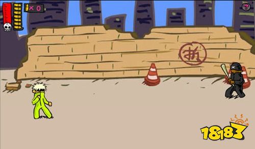 闪客快打手机版下载