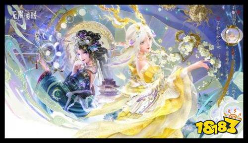 无限暖暖PC端最新版官方更新入口 无限暖暖v2.2九色万象生下载