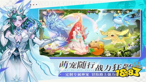 叫我大酋长手游官方版下载