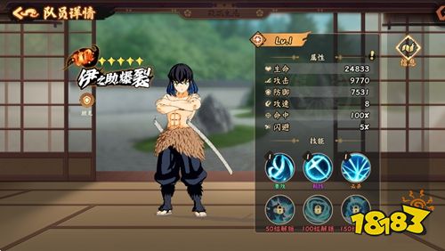 探险终章手游官方版下载