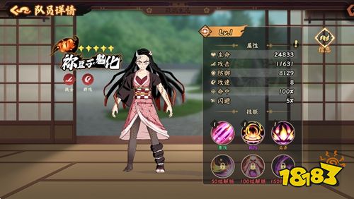 探险终章最新版2026下载