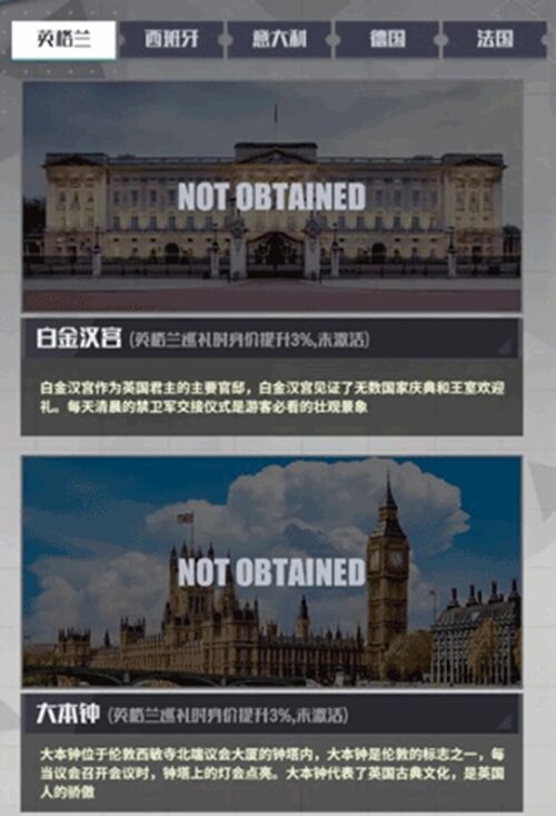 BBIN正网址截图1