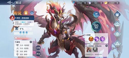 365BET平台官网截图2