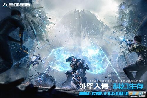 开元奔驰宝马截图6