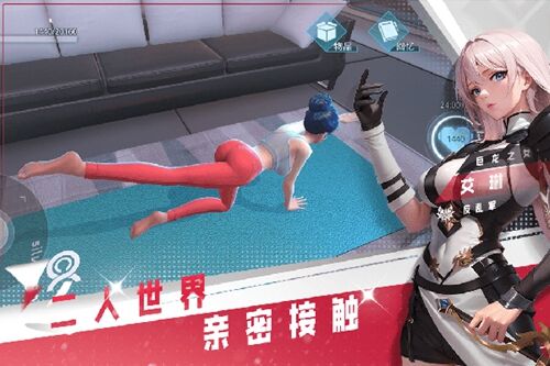 欧宝体育官网网址最新版本截图2